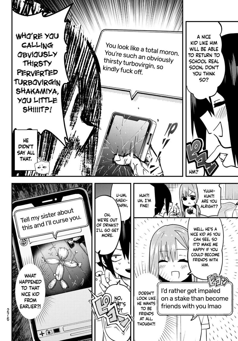 Yumene Connect 8 10