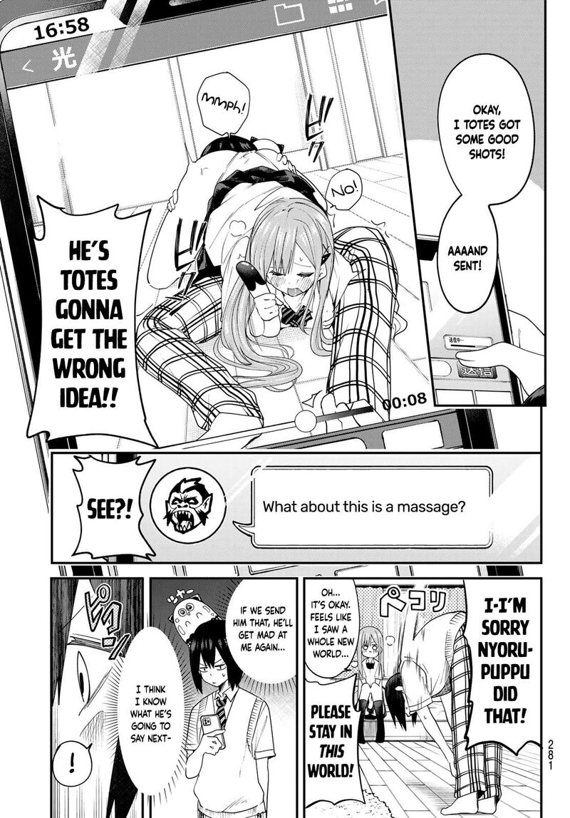 Yumene Connect 8 15