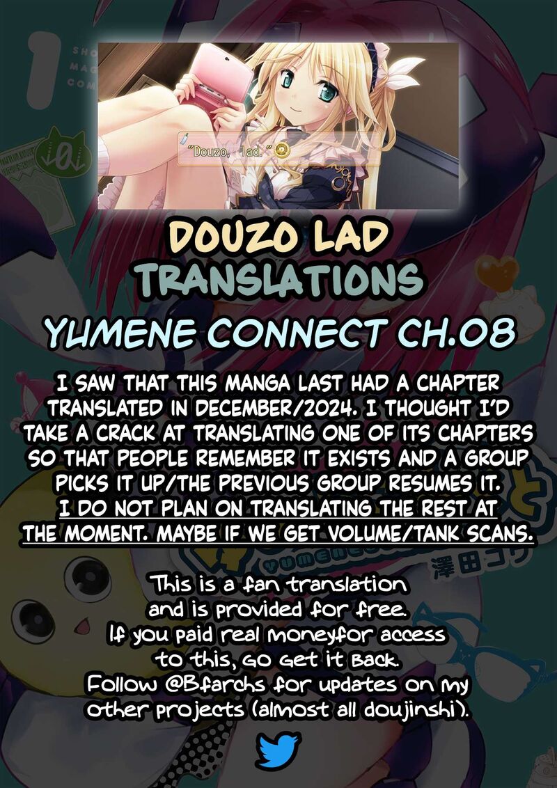 Yumene Connect 8 21