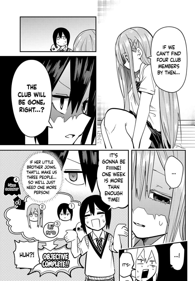 Yumene Connect 8 5