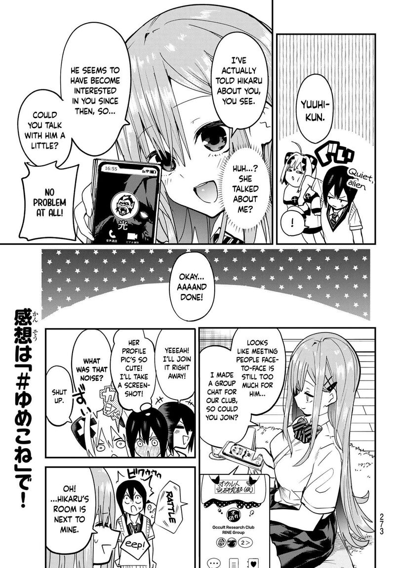 Yumene Connect 8 7