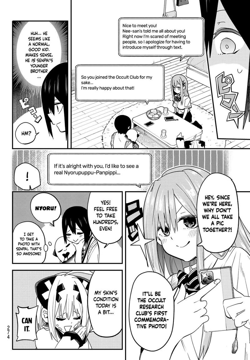 Yumene Connect 8 8