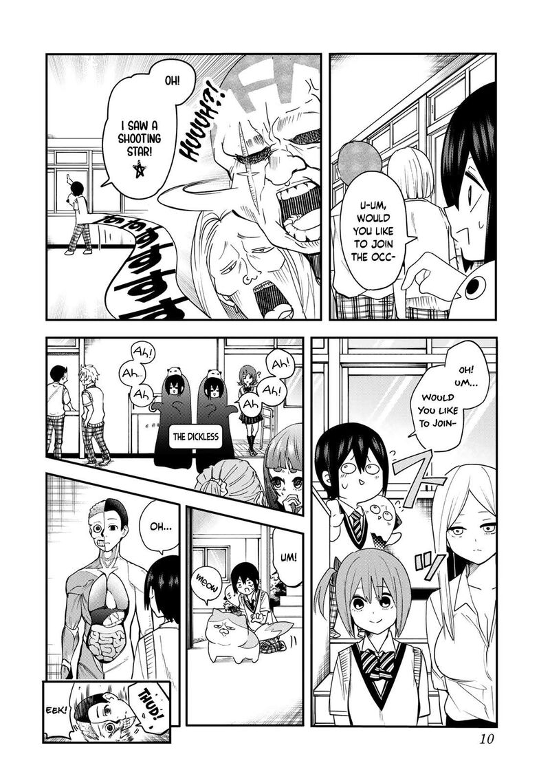 Yumene Connect 9 11