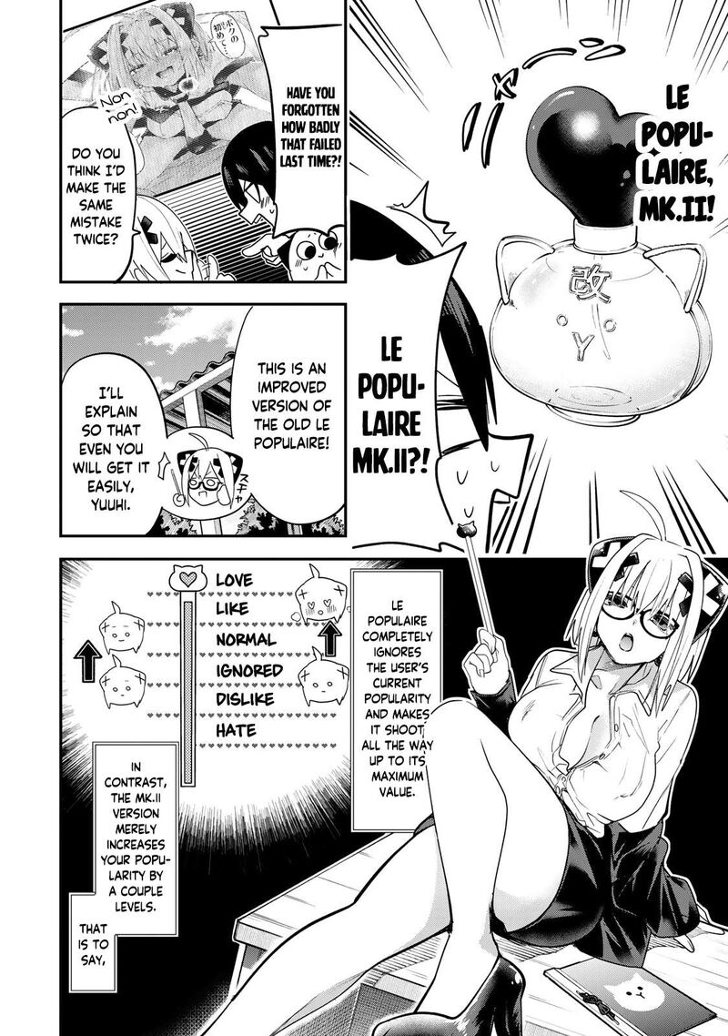Yumene Connect 9 13
