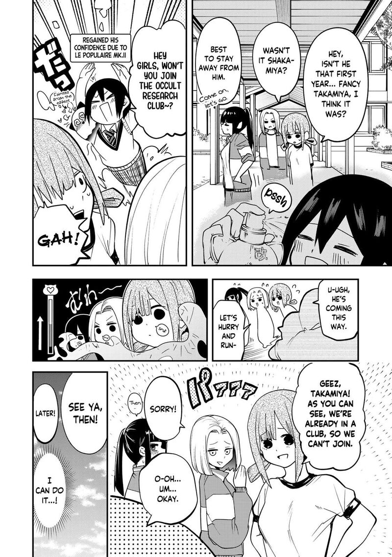 Yumene Connect 9 15