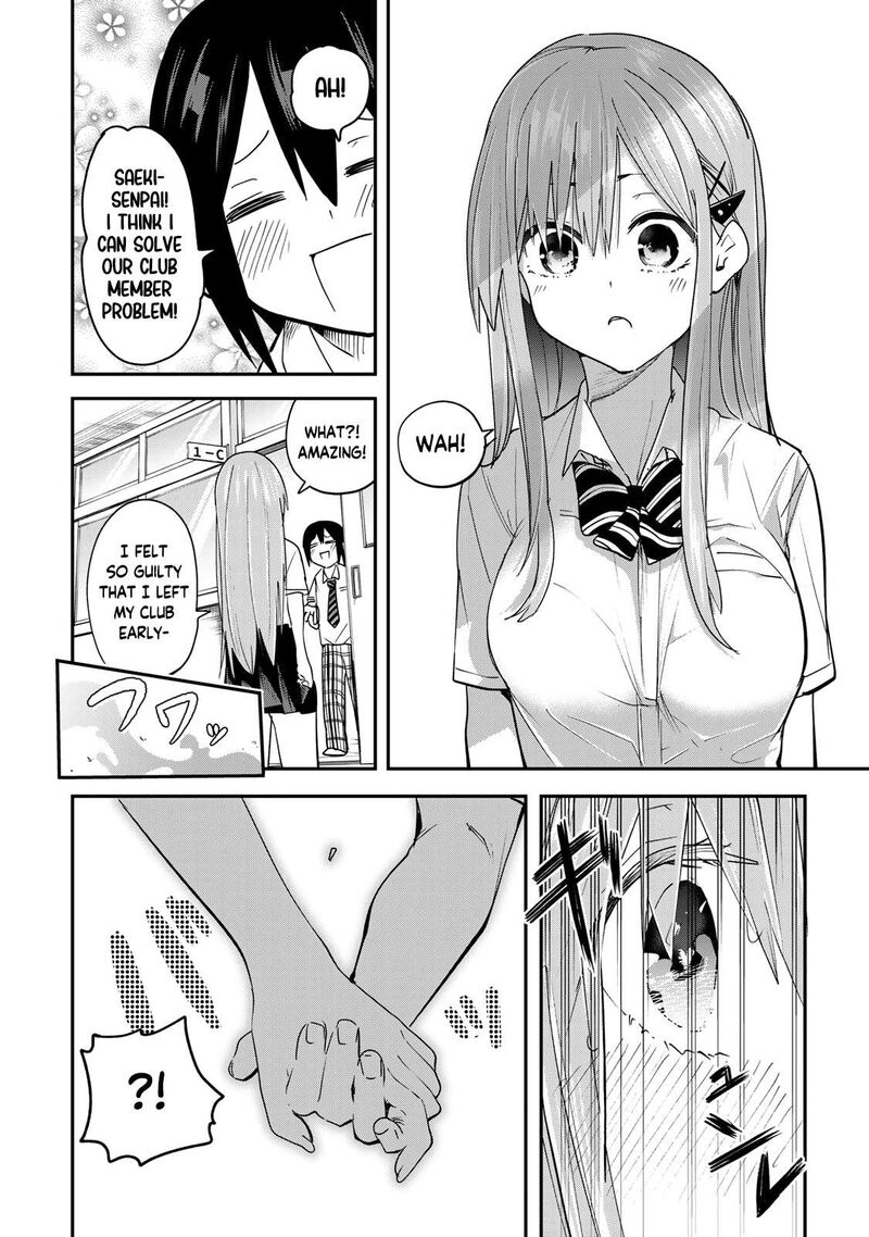 Yumene Connect 9 23