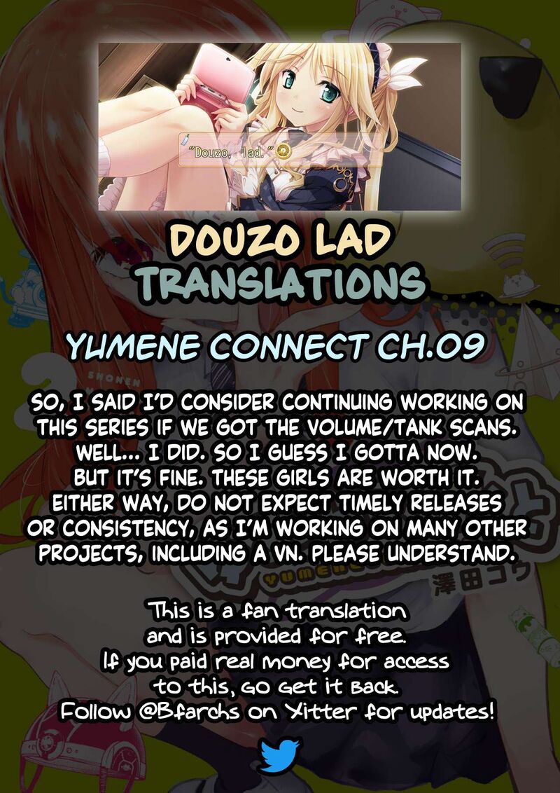 Yumene Connect 9 24