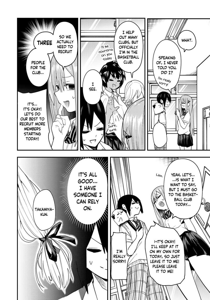 Yumene Connect 9 7
