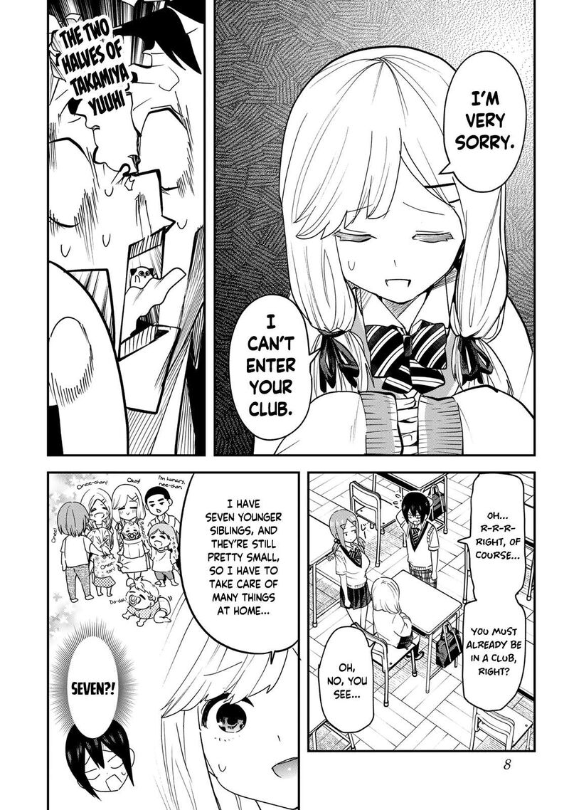 Yumene Connect 9 9
