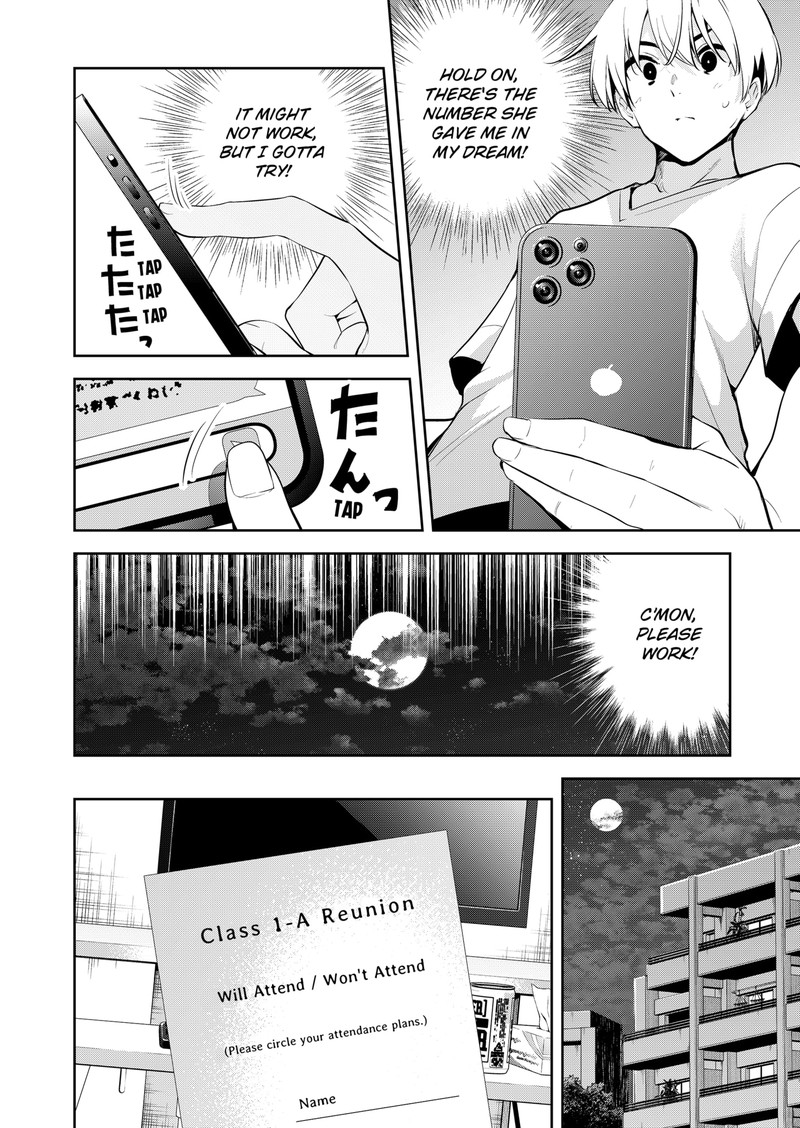 Yumeochi Yume De Bokura Wa Koi Ni Ochiru 5 12