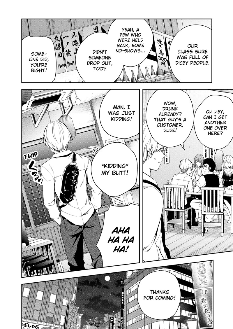 Yumeochi Yume De Bokura Wa Koi Ni Ochiru 5 16