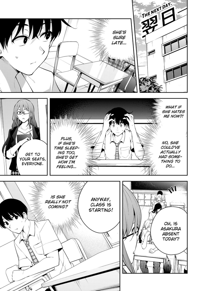 Yumeochi Yume De Bokura Wa Koi Ni Ochiru 5 5