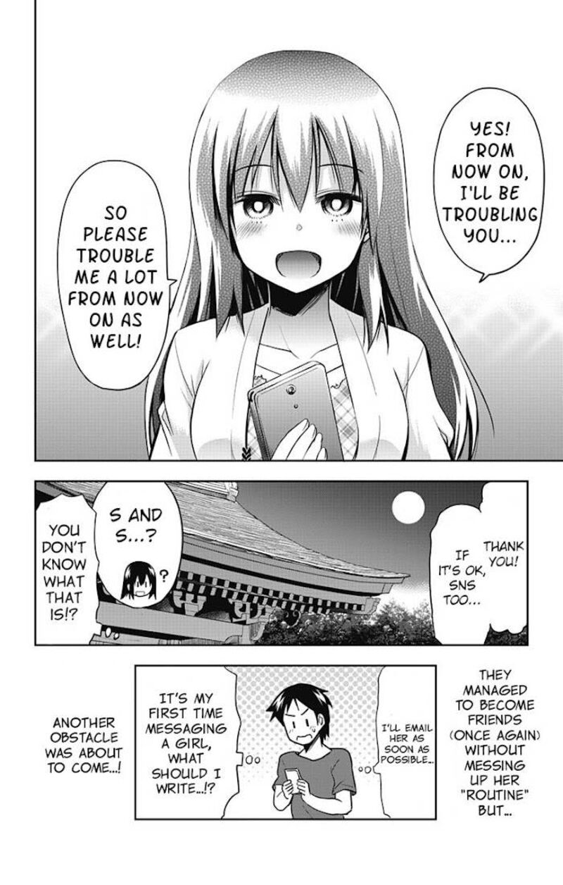 Yumizuka Iroha Wa Tejun Ga Daiji 10 17