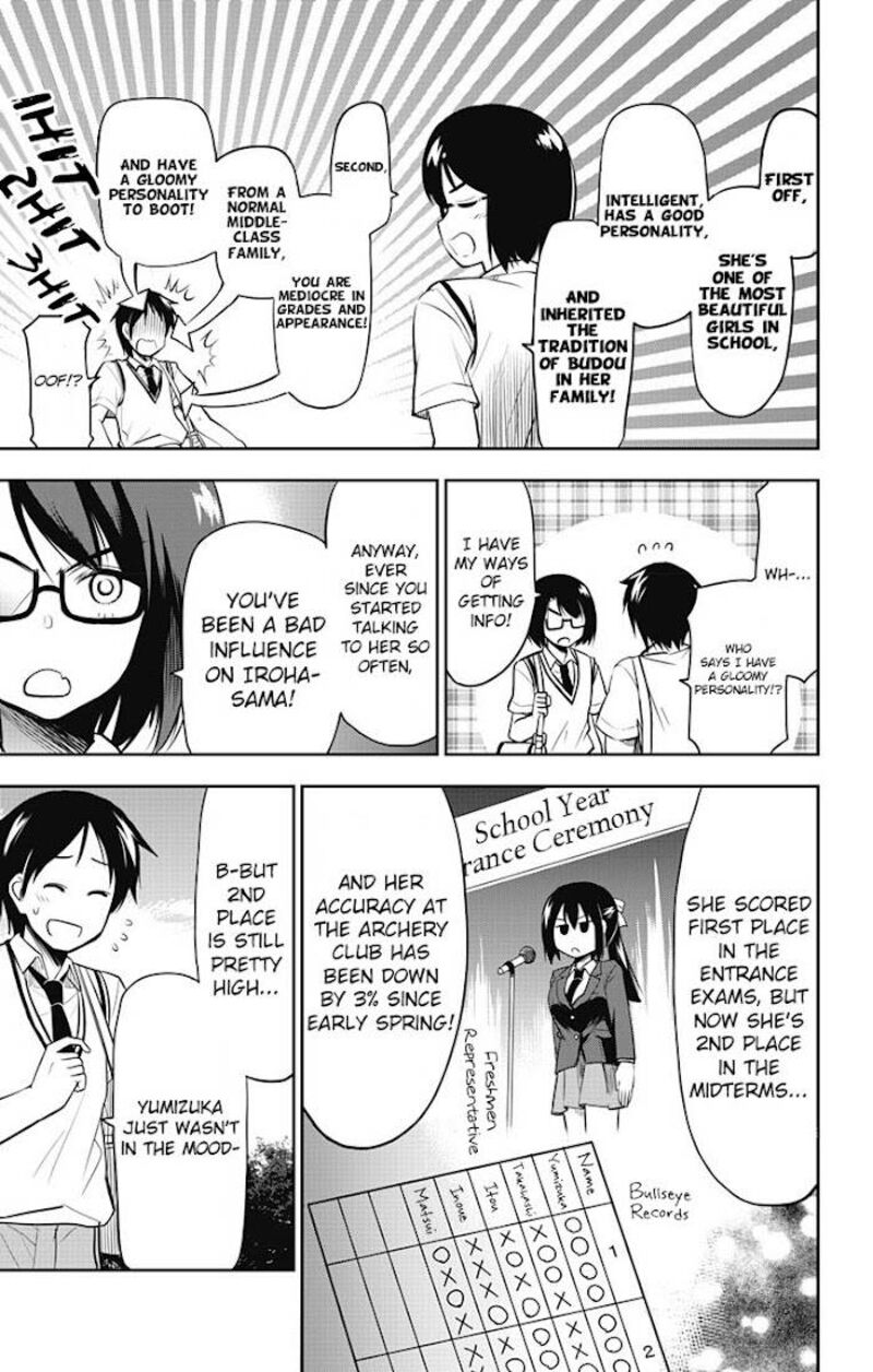 Yumizuka Iroha Wa Tejun Ga Daiji 12 4