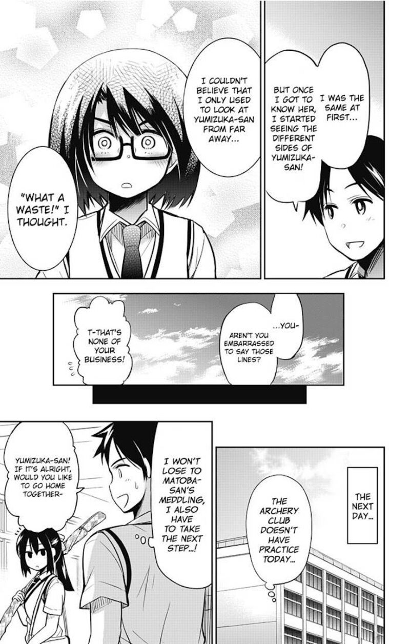 Yumizuka Iroha Wa Tejun Ga Daiji 13 14