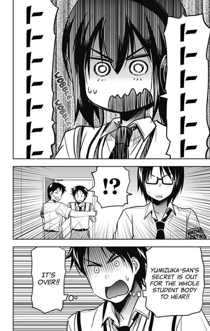 Yumizuka Iroha Wa Tejun Ga Daiji 15 17