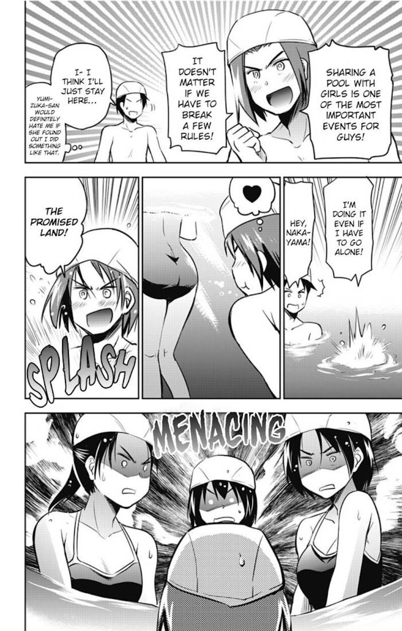 Yumizuka Iroha Wa Tejun Ga Daiji 16 5