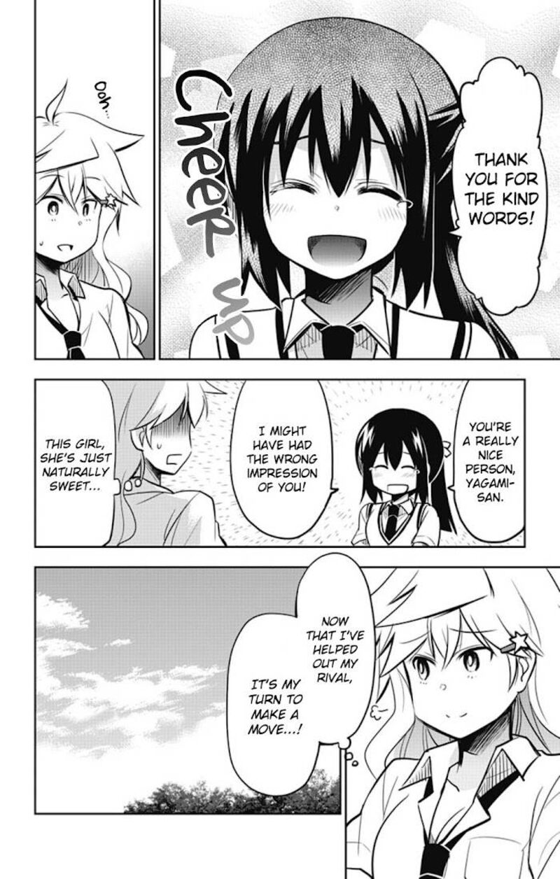 Yumizuka Iroha Wa Tejun Ga Daiji 18 7