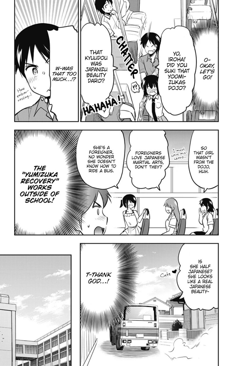 Yumizuka Iroha Wa Tejun Ga Daiji 23 8