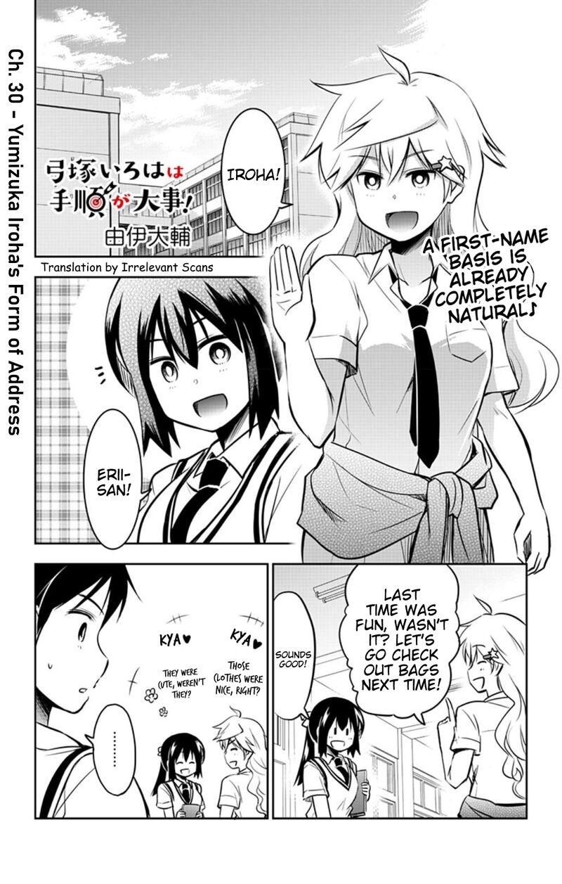 Yumizuka Iroha Wa Tejun Ga Daiji 30 1