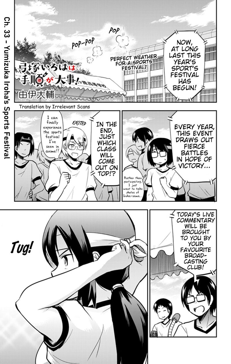 Yumizuka Iroha Wa Tejun Ga Daiji 33 1