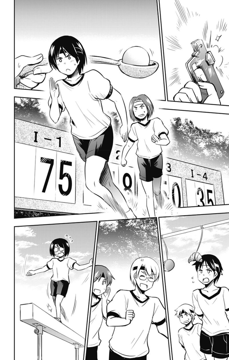 Yumizuka Iroha Wa Tejun Ga Daiji 33 4