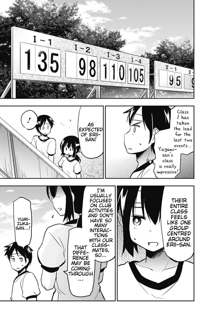 Yumizuka Iroha Wa Tejun Ga Daiji 33 5
