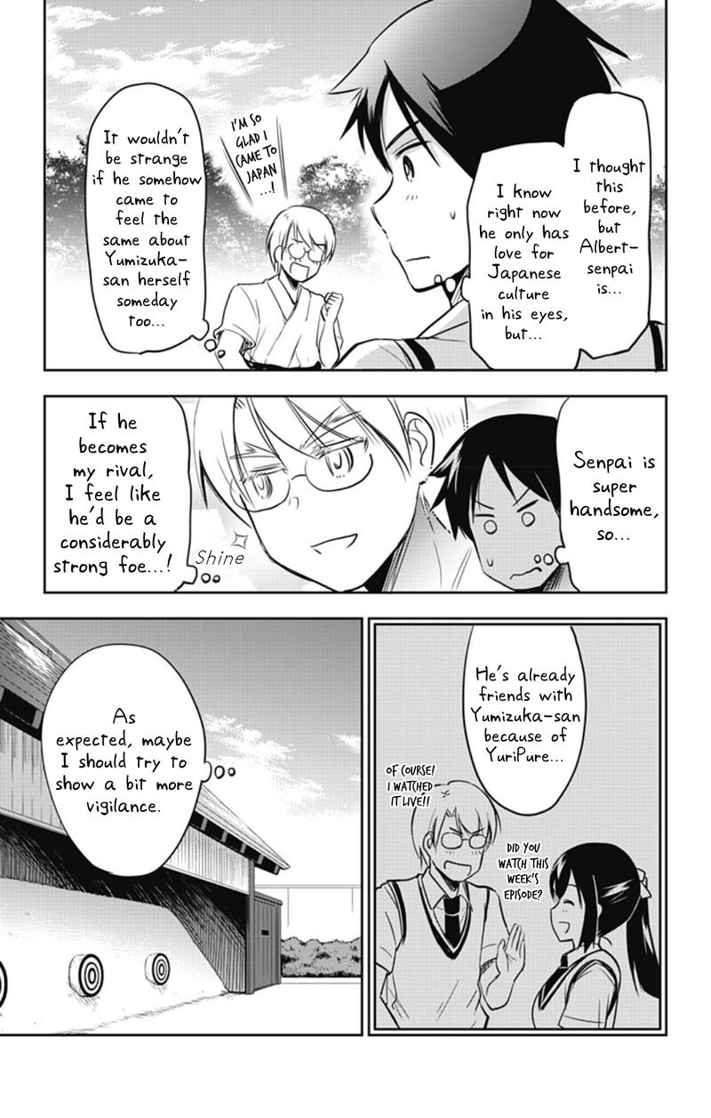 Yumizuka Iroha Wa Tejun Ga Daiji 34 5
