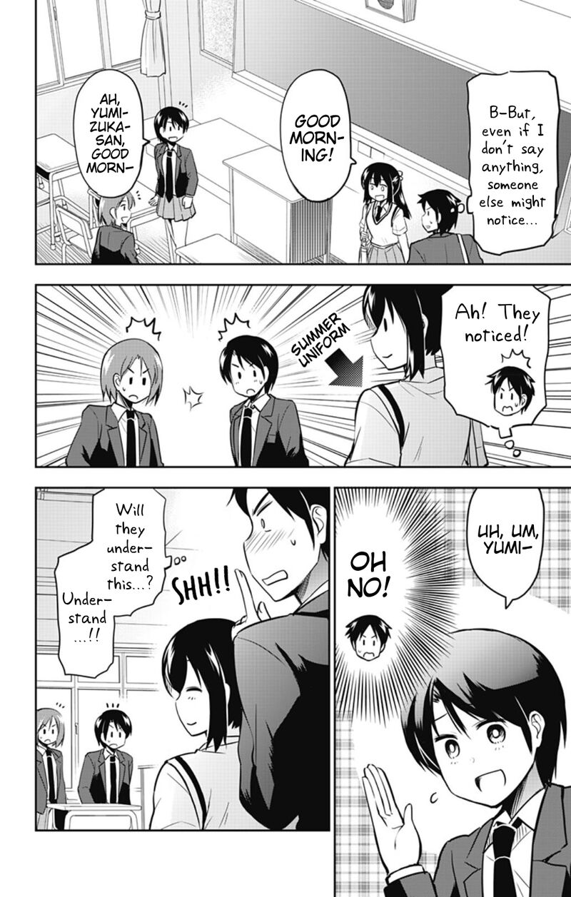 Yumizuka Iroha Wa Tejun Ga Daiji 35 4