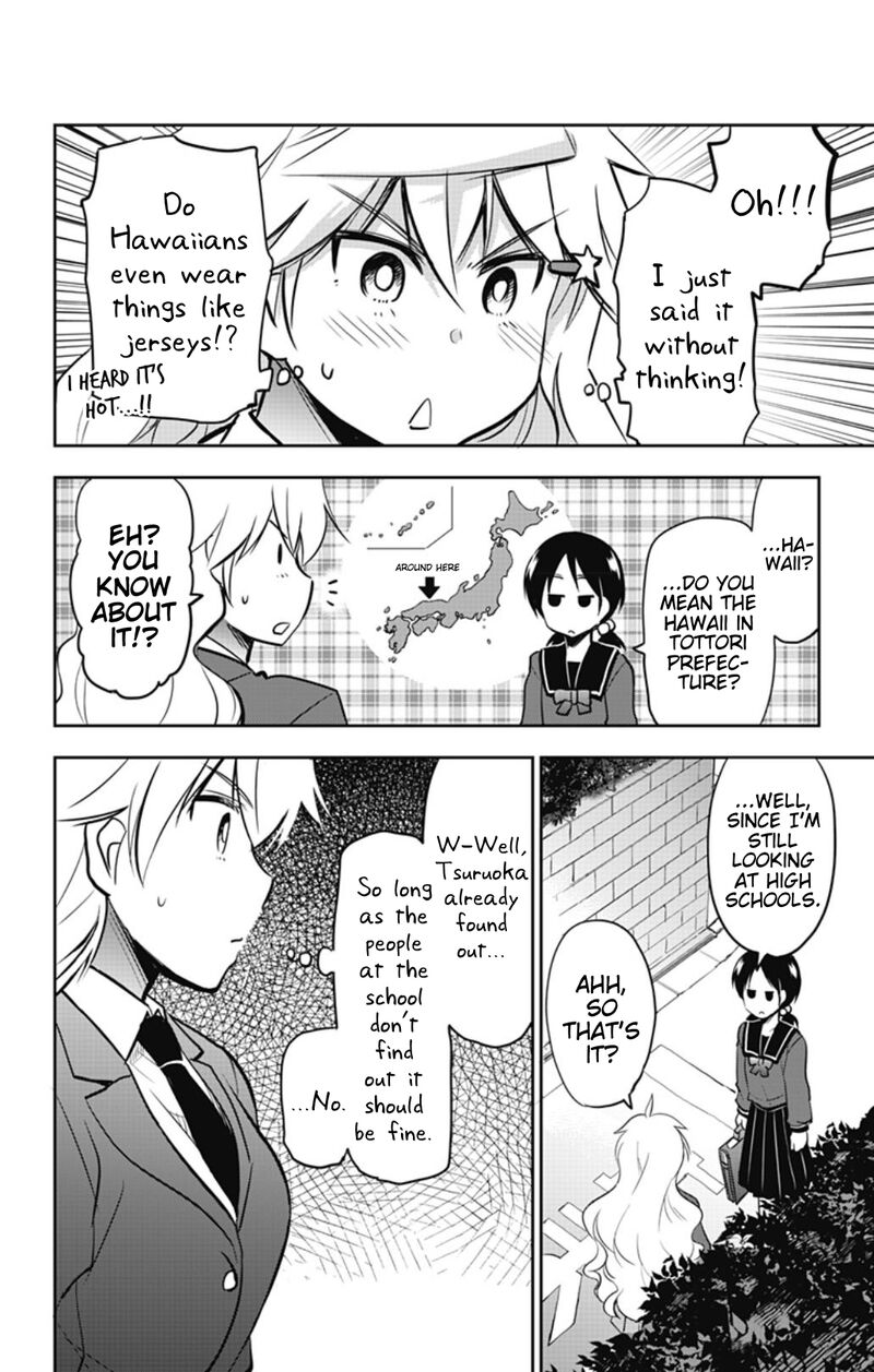 Yumizuka Iroha Wa Tejun Ga Daiji 36 6