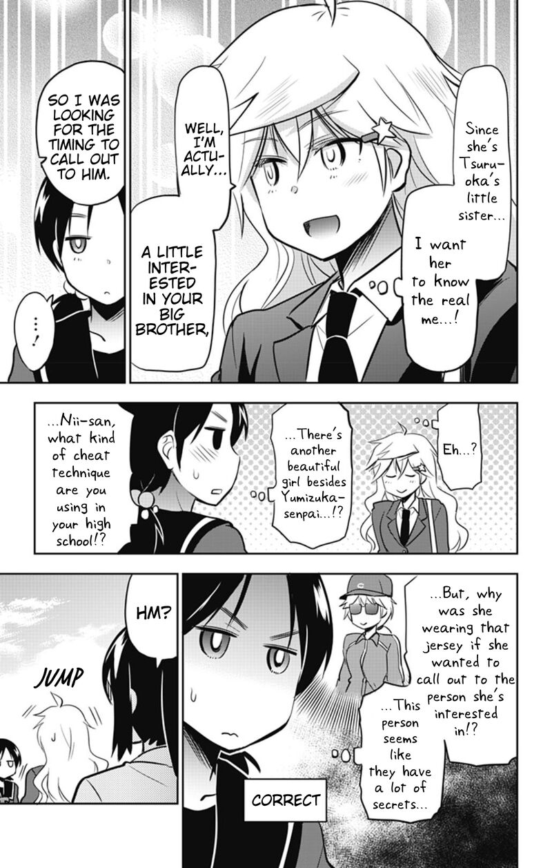 Yumizuka Iroha Wa Tejun Ga Daiji 36 7