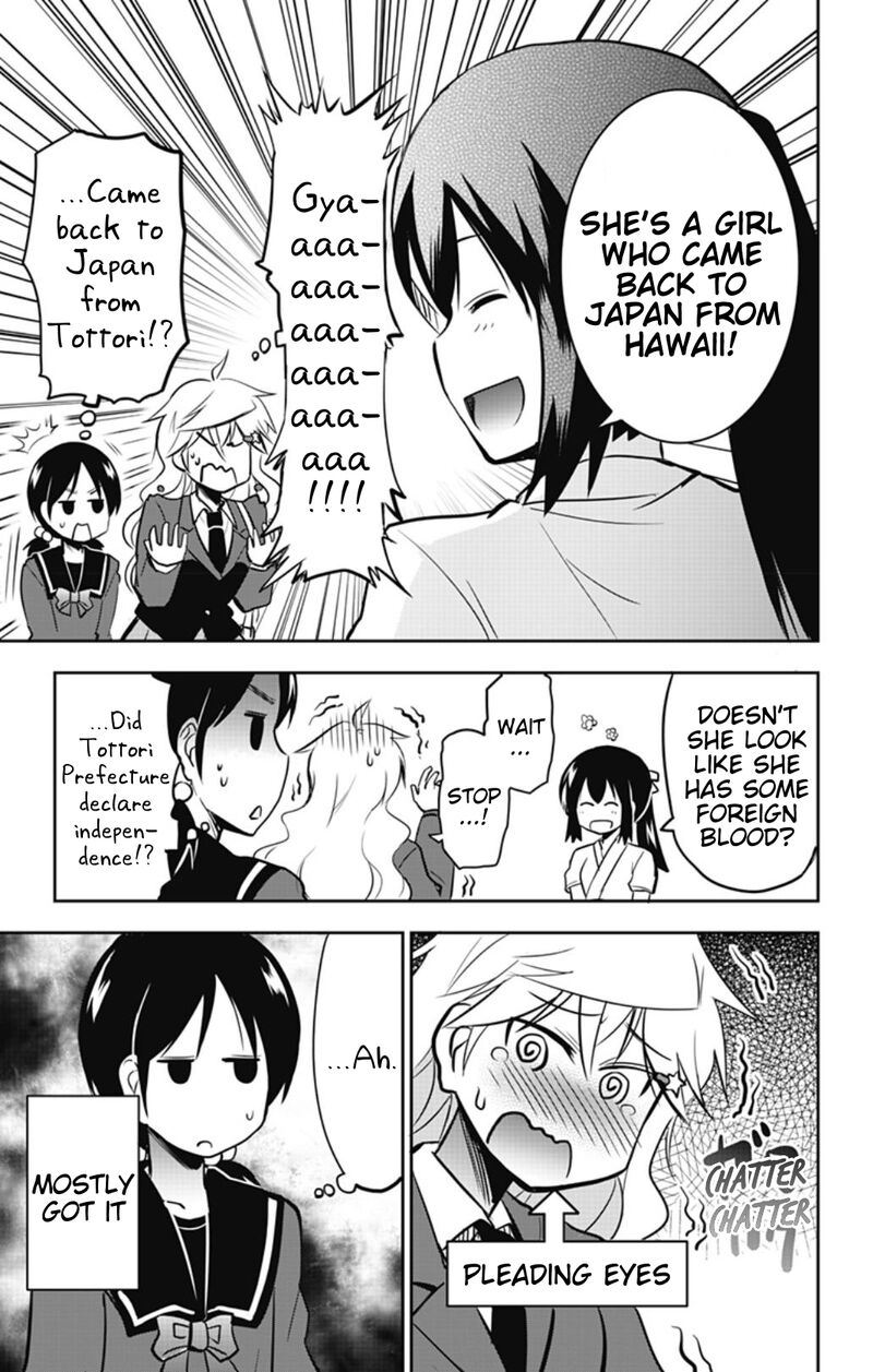 Yumizuka Iroha Wa Tejun Ga Daiji 36 9