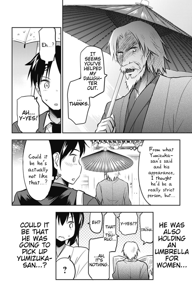 Yumizuka Iroha Wa Tejun Ga Daiji 37 12
