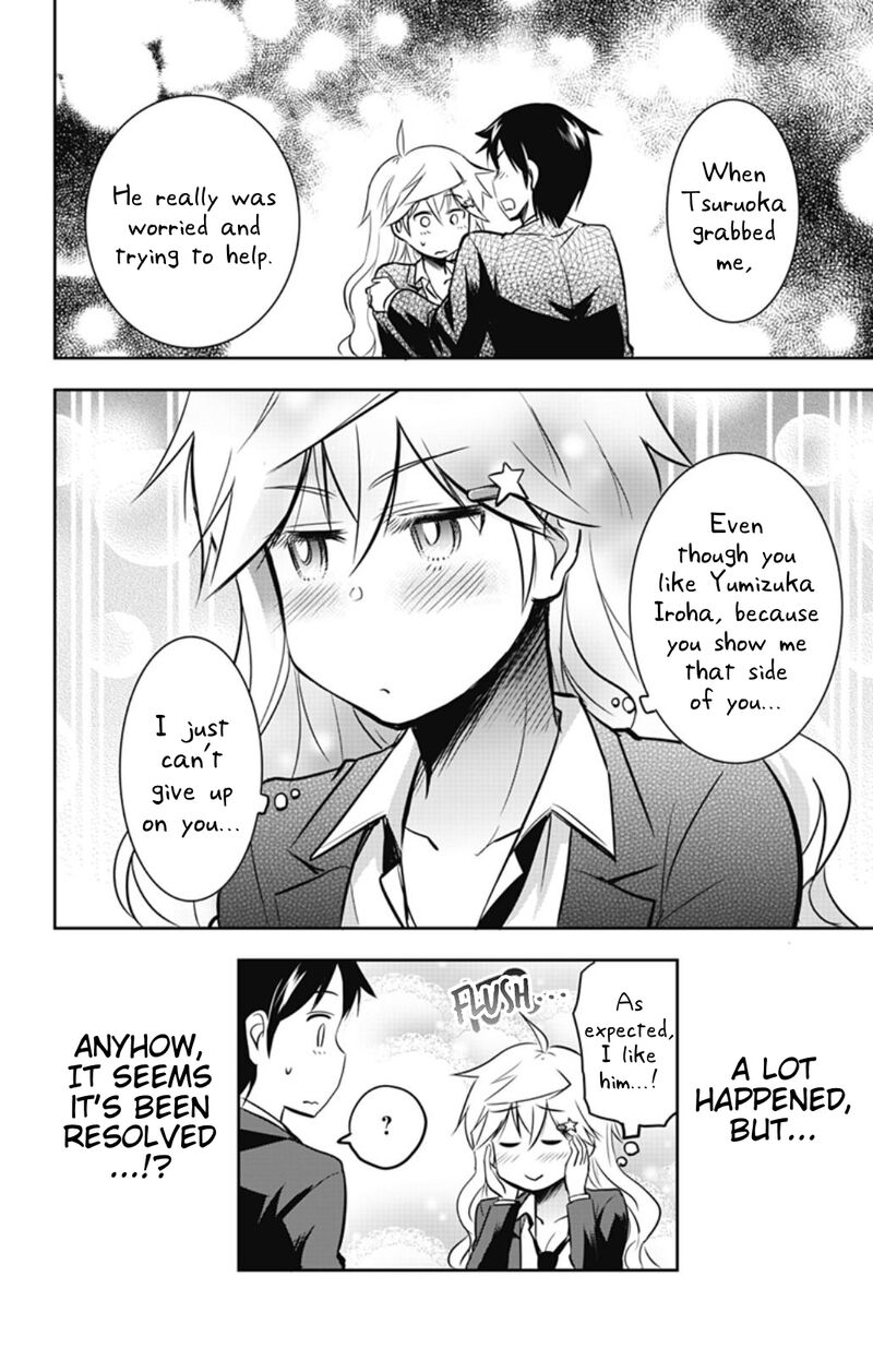 Yumizuka Iroha Wa Tejun Ga Daiji 39 12