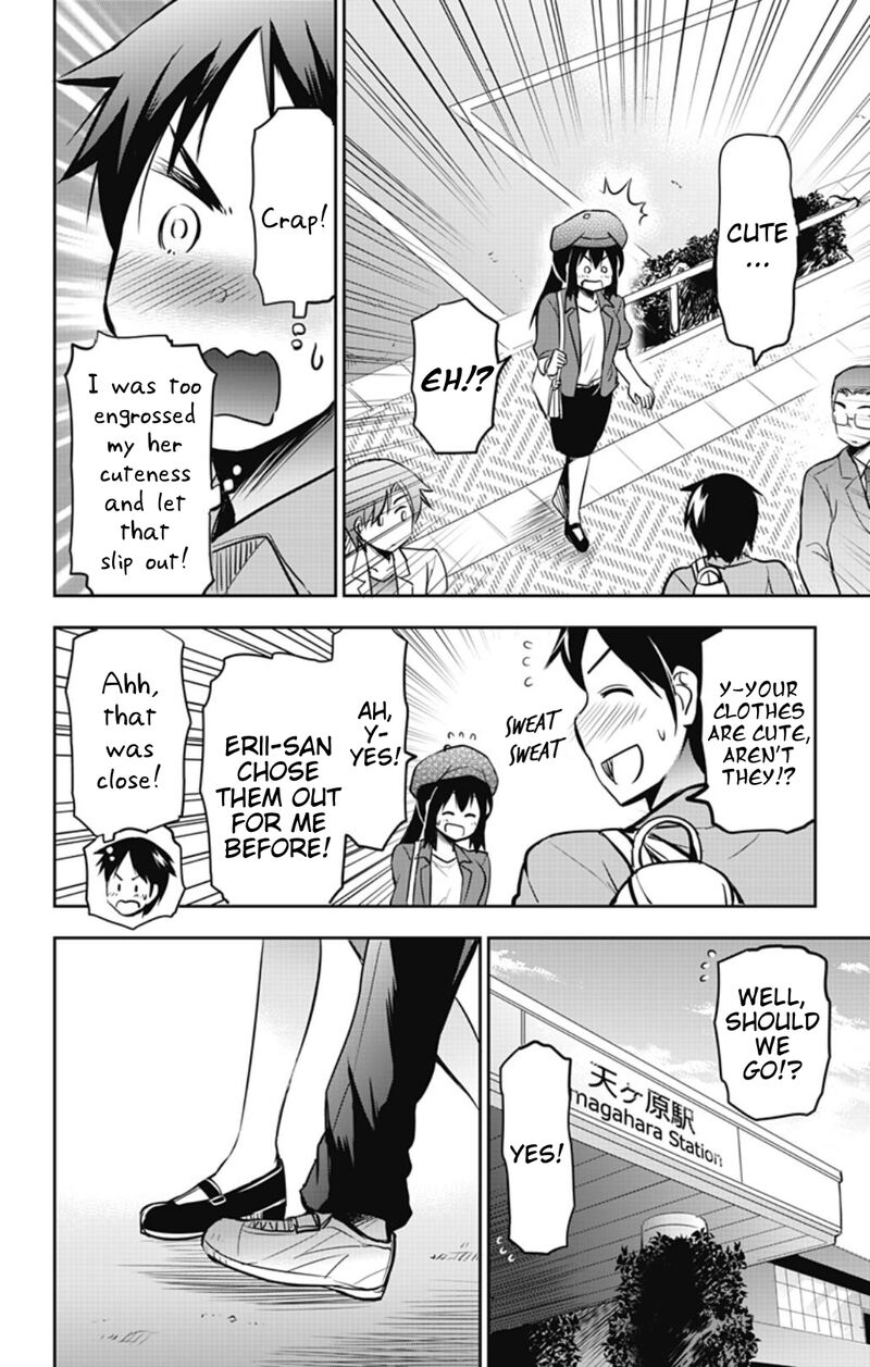 Yumizuka Iroha Wa Tejun Ga Daiji 40 12