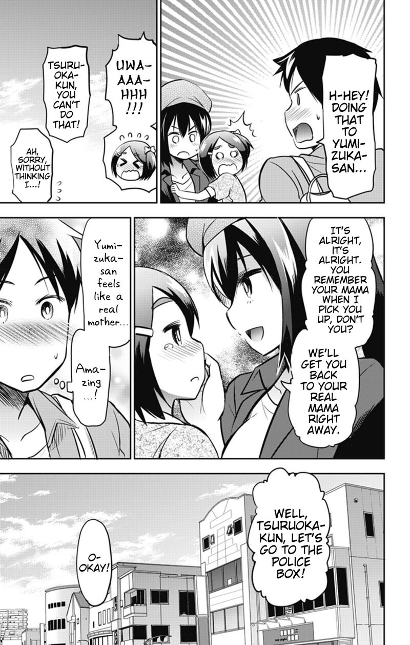 Yumizuka Iroha Wa Tejun Ga Daiji 41 7