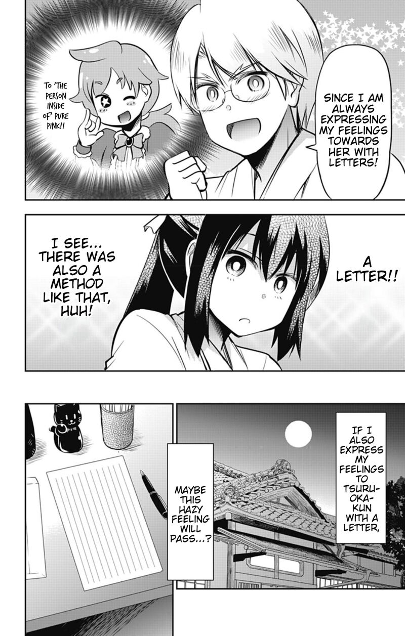 Yumizuka Iroha Wa Tejun Ga Daiji 43 10