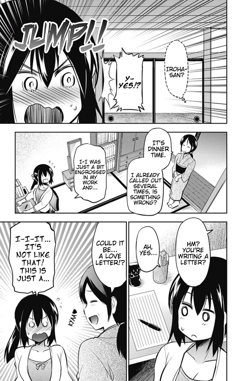 Yumizuka Iroha Wa Tejun Ga Daiji 43 13