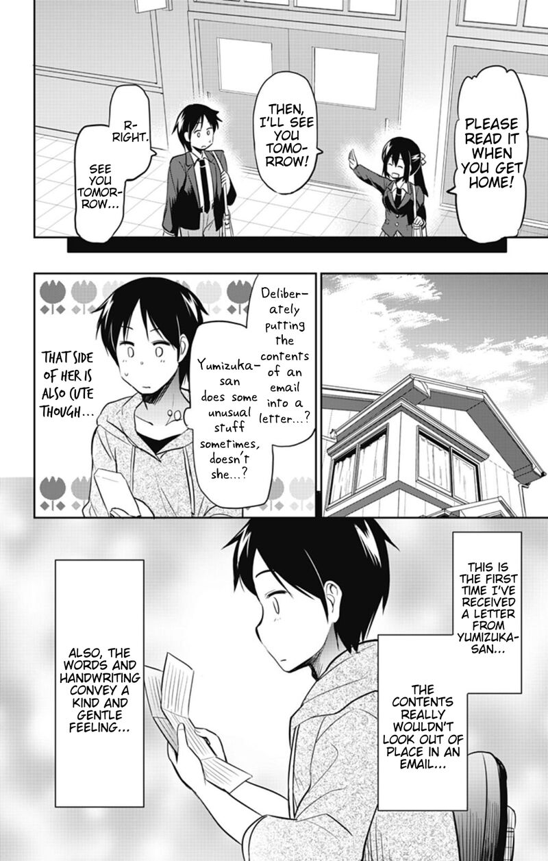 Yumizuka Iroha Wa Tejun Ga Daiji 43 18