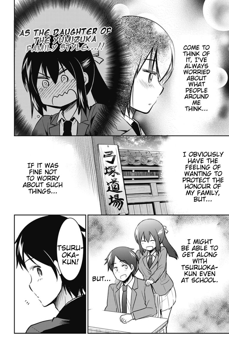 Yumizuka Iroha Wa Tejun Ga Daiji 46 12