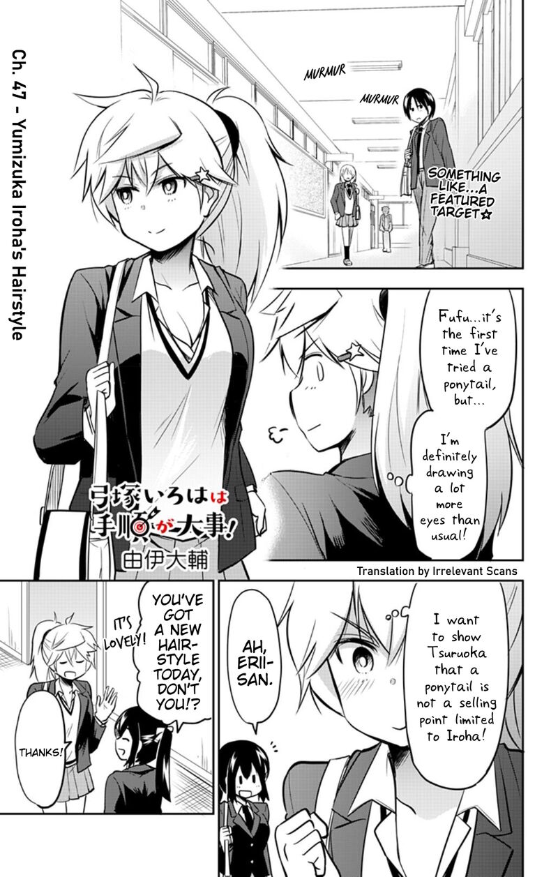 Yumizuka Iroha Wa Tejun Ga Daiji 47 1