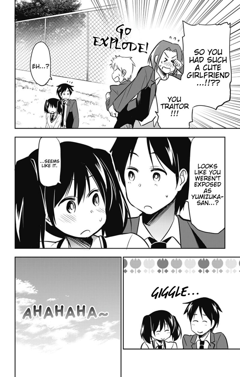 Yumizuka Iroha Wa Tejun Ga Daiji 47 12