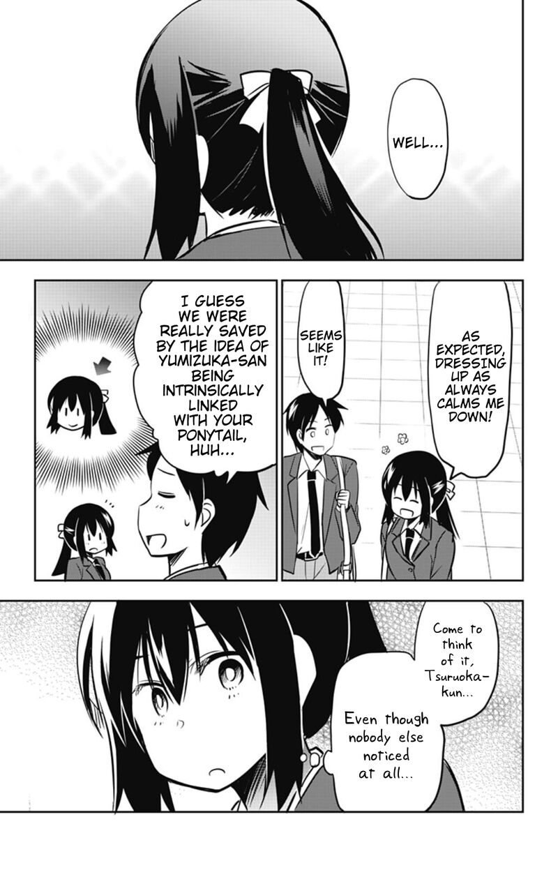 Yumizuka Iroha Wa Tejun Ga Daiji 47 13