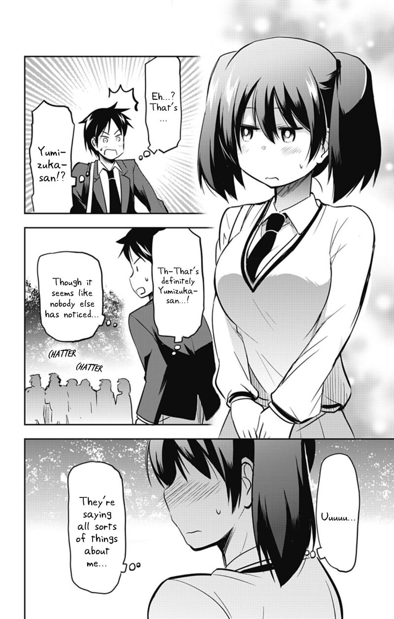 Yumizuka Iroha Wa Tejun Ga Daiji 47 4