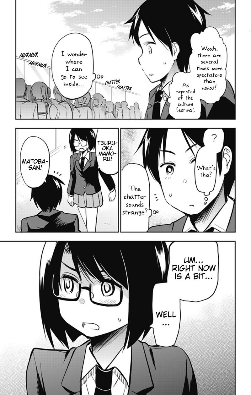 Yumizuka Iroha Wa Tejun Ga Daiji 52 11