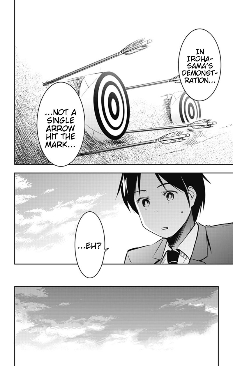 Yumizuka Iroha Wa Tejun Ga Daiji 52 12