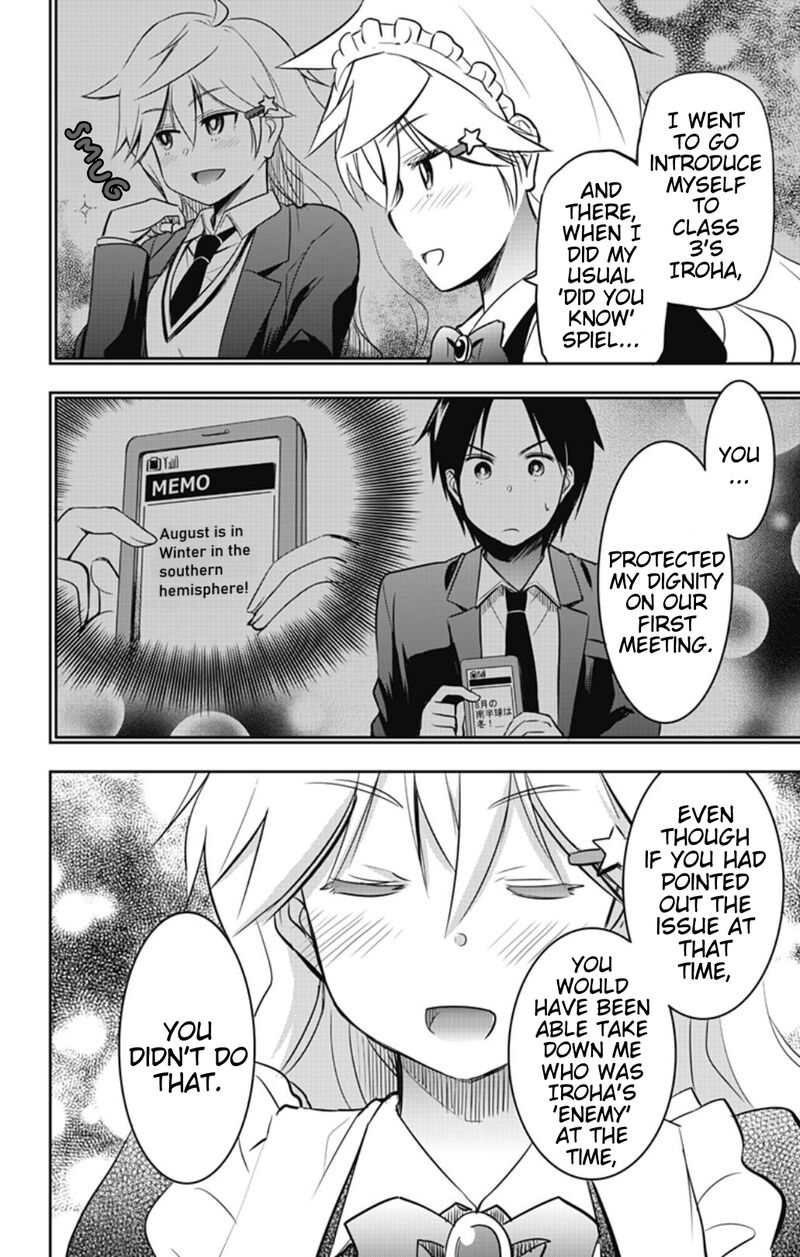 Yumizuka Iroha Wa Tejun Ga Daiji 52 4