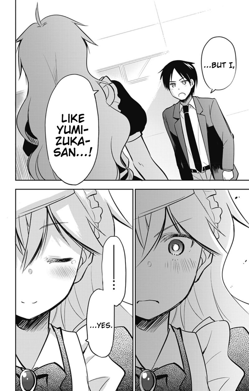 Yumizuka Iroha Wa Tejun Ga Daiji 52 6