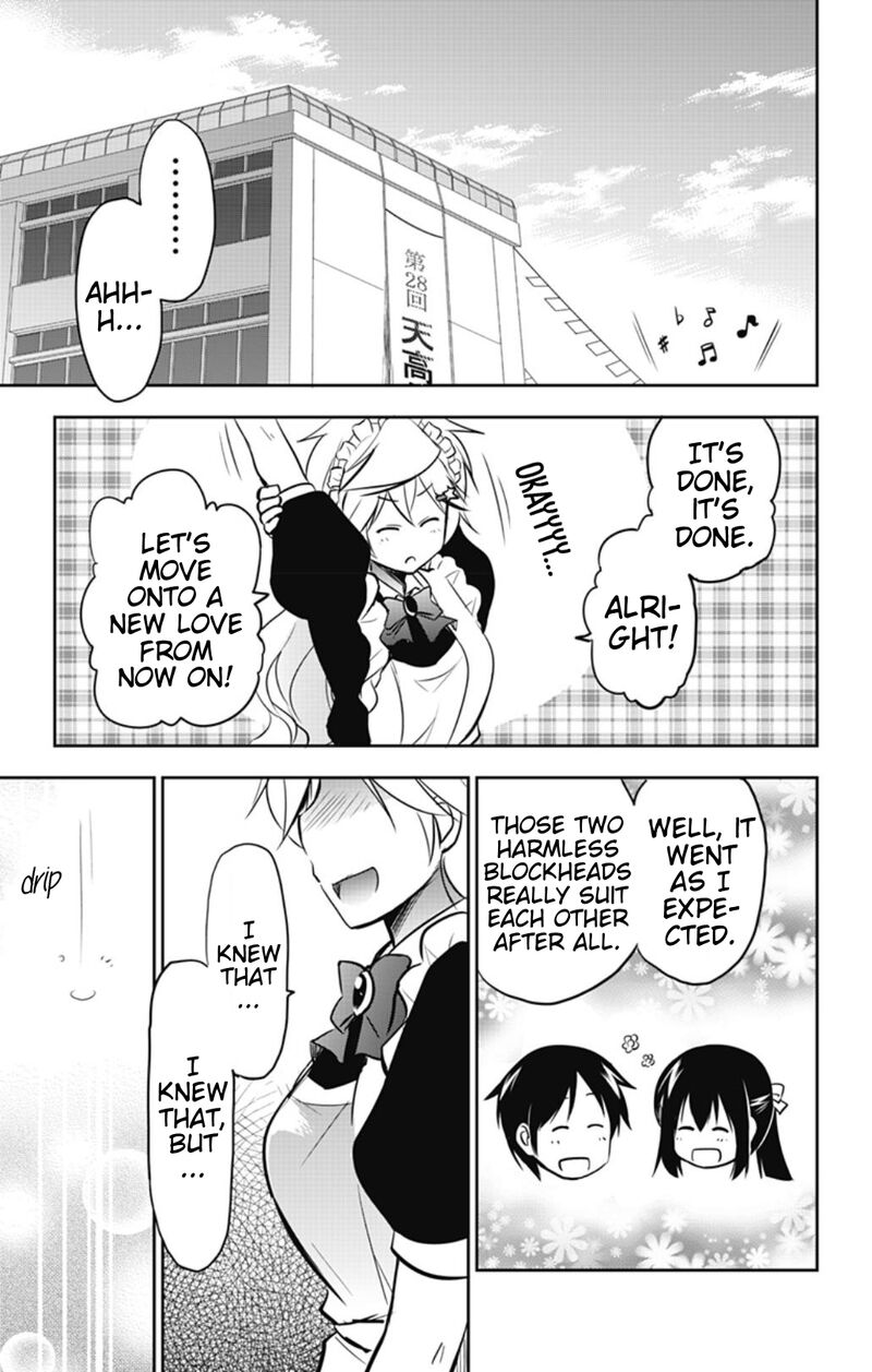 Yumizuka Iroha Wa Tejun Ga Daiji 52 9
