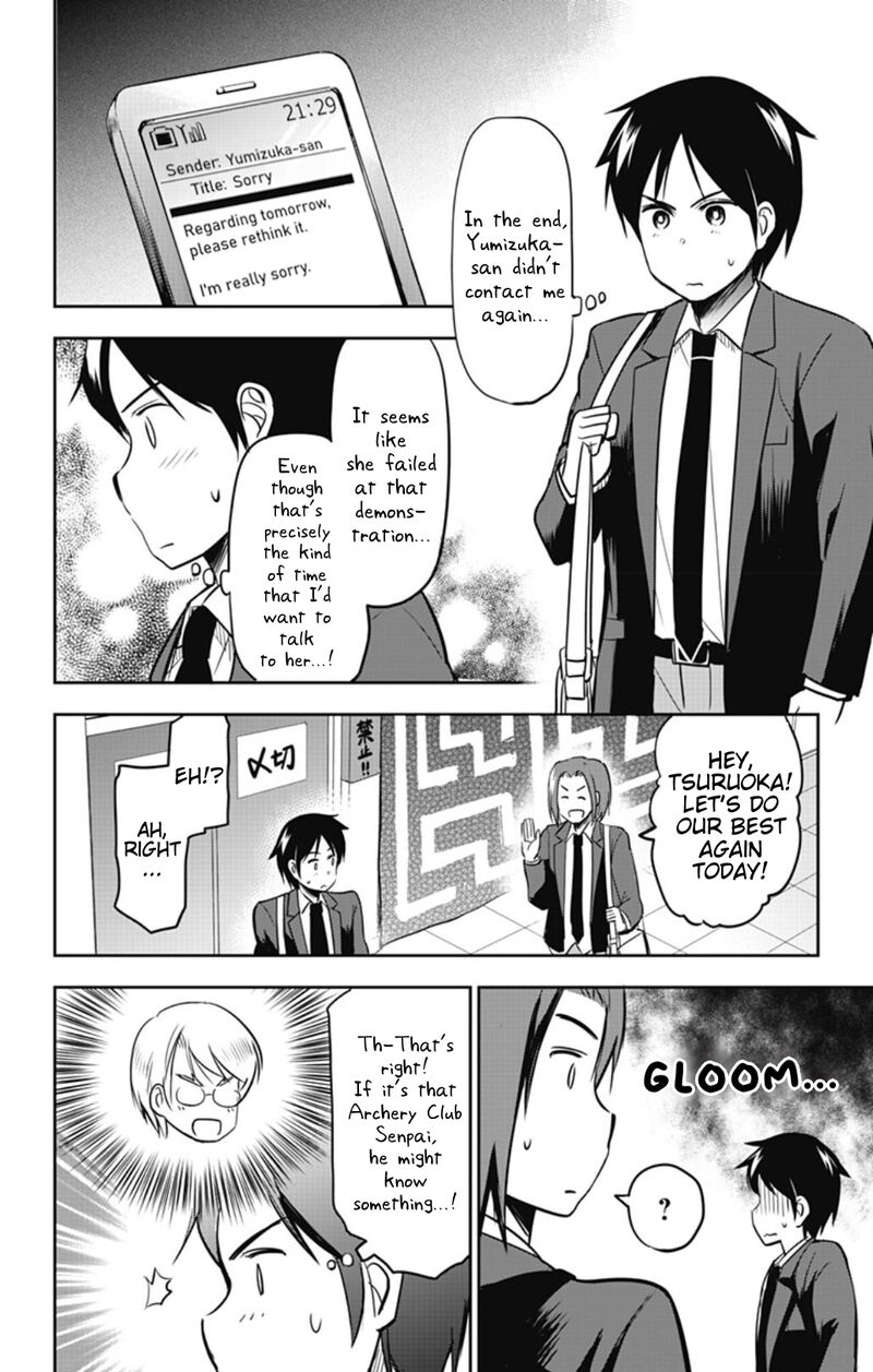 Yumizuka Iroha Wa Tejun Ga Daiji 53 4